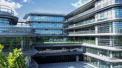 Anhui Keye Intelligent Technology Co., Ltd