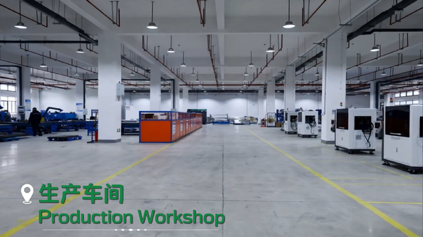 Anhui Keye Intelligent Technology Co., Ltd