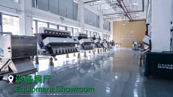 Anhui Keye Intelligent Technology Co., Ltd