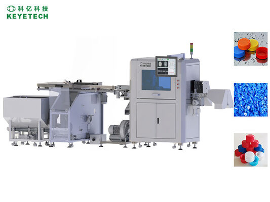 Full Automated AI Vision Cap Closure Lid Inspection Machine 2500pcs/min AI Deep Learning Latest Algorithms