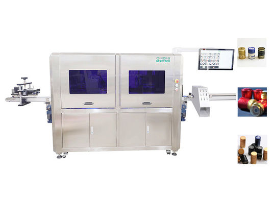 Good price Full Automated Vision Inspection System for Wine Bottle Caps Closures Lids AI Deep Learning Algorithms  online