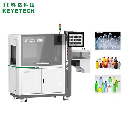 Goede prijs. PET PE Flessen AI Visuele Inspectie Machine Volledig Geautomatiseerd Hoge snelheid AI Deep Learning Algorithmen Voedsel Water Drank Kruiden Melk Apotheek Flessen online