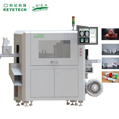 Goede prijs. Op maat gemaakte IML AI Visual Inspection Machine High Speed Deep Learning voor kwaliteitscontrole van verpakkingen van zuivelproducten online