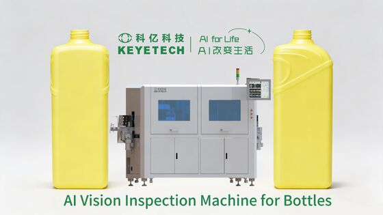 良い価格 10 カメラ ボトル AI ビジョン 検査 機械 完全自動化 0.1mm 精度 99.9% 精度 ボトル 品質 制御 オンライン
