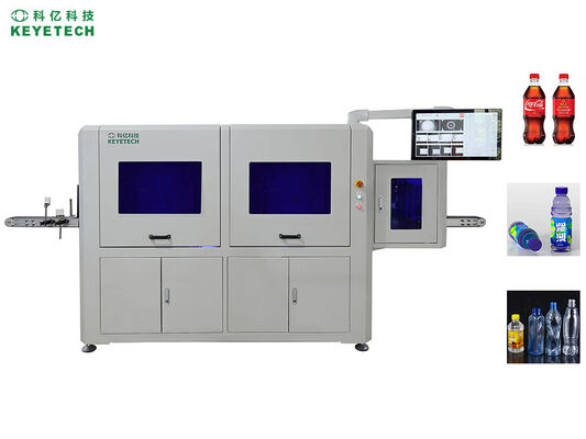 Un buen precio. Equipo de sistema de visión de inspección de botellas automático completo con cámaras HD 6 en línea