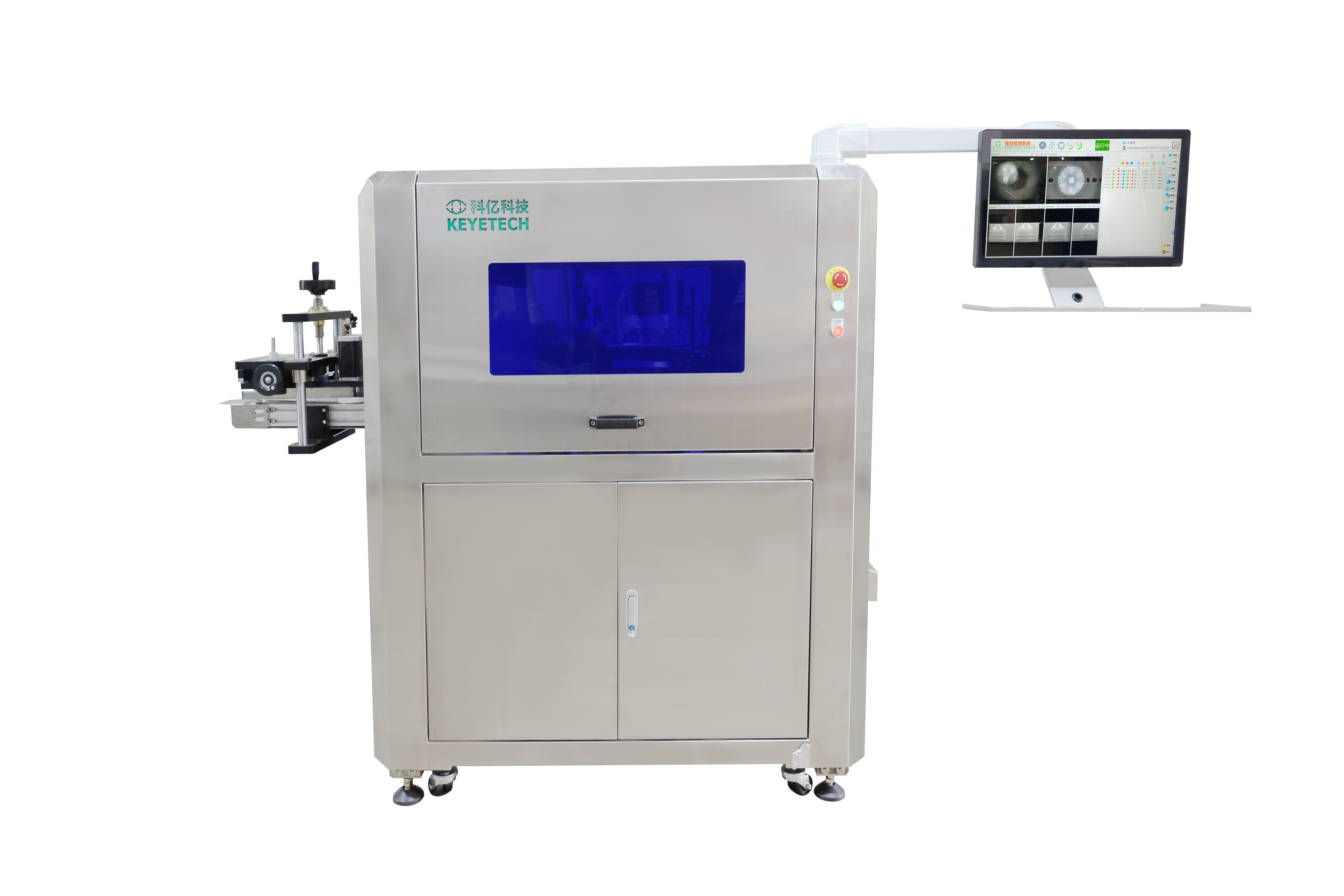 6-Camera AI Vision Inspection Machine for Bottle Caps