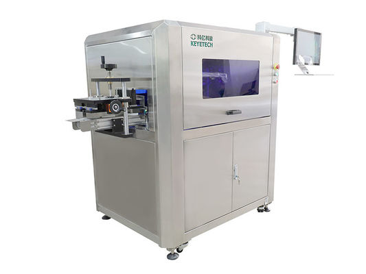 Good price Intelligent Realtime Cap Visual Quality Inspection Systems Machine Automated online