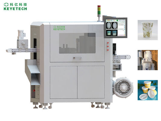 AI Vision Inspection Machine with High Speed 300pcs/min 99.5% Accuracy for Food Dairy Beverages Defects Detection