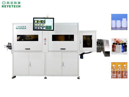 Un buon prezzo. Macchina di ispezione visiva AI completamente automatica per bottiglie con alta velocità di 300 pezzi/min, precisione di 0,1 mm e accuratezza del 99,5% in linea
