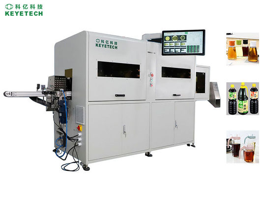 Ai Visual Inspection Machine for Seasoning Bottles