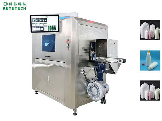 Good price Customized Household Chemical Product PE Bottle Vision Inspection System with AI Deep Learning online