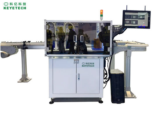 ‌Intelligent Vial Sealing Inspector with Terahertz Pulse
