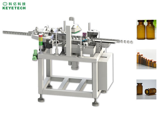 Ein guter Preis. Steriler Durchstechflasche Vision Guardian mit Raman-ID Online