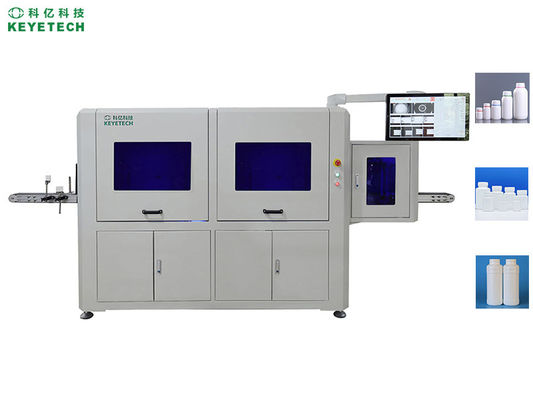 Good price Full Automated AI Vision Inspection Machine AI Deep Algorithms Edged Computing Unit and Embedded Processing COULD Platform for Pharmacy Bottles online