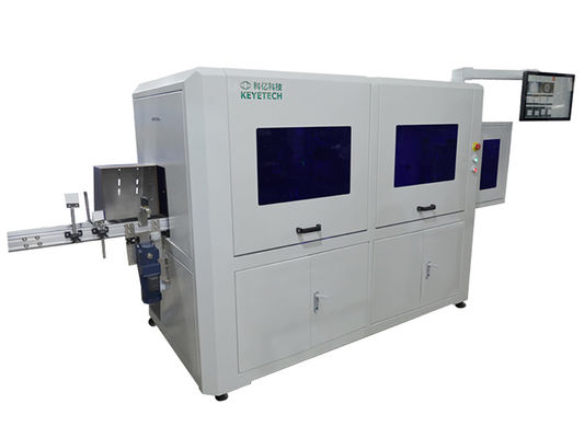 Good price Filled Pharma Bottle Inspection Vision System Machine AI Analyzer With LIBS online
