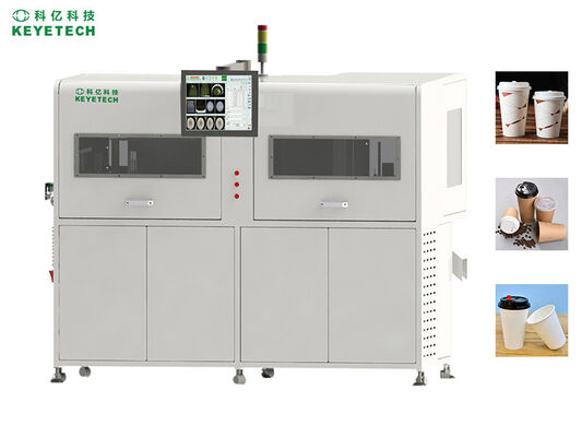 좋은 가격 고속 300pcs/min AI 비전 검사 기계 99.5% 정확성 및 IML 제품에 대한 0.1mm 정밀성 온라인으로