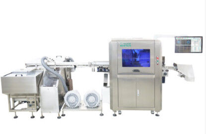 Un buen precio. Control de calidad de la apariencia del sistema de visión adaptativa para las botellas asépticas de productos lácteos en línea