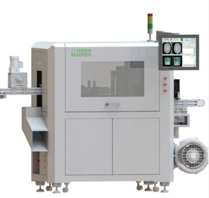 Good price 1.5KW Auto Visual Inspection Machine For IML Yogurt Cup Defect Analysis online