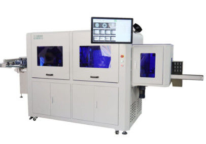Good price 10 Cameras Milk Bottle Quality Visual Inspection Solution with Flexible Operation System online