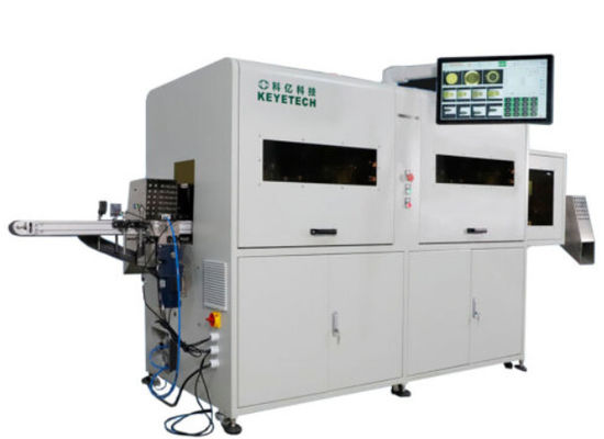 Good price 8 Cameras Flexibel Operation Plastic Container Quality Inspection System at High Speed online