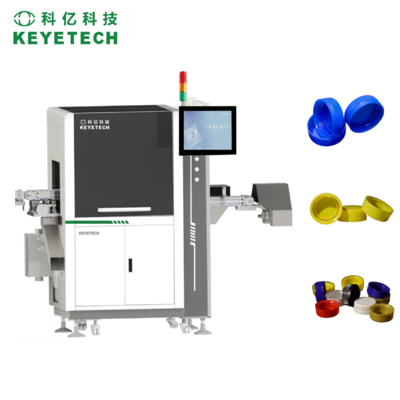 Good price Caps Closures Lids AI Vision Inspection Machine AI Deep Learning Algorithms Full Automated Customized Solutions online