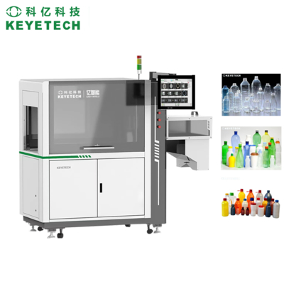 Good price PET PE Bottles Visual Inspection Machine AI Deep Learning Algorithms Full Automatic High Speed online