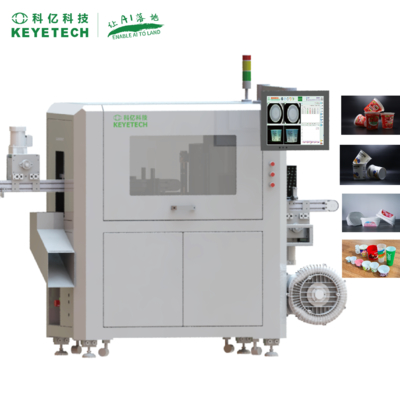 Ein guter Preis. IML KI-Vision Inspektionsmaschine 300 Stück/min 99,5% Genauigkeit Online