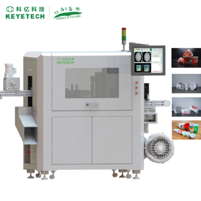 Full Automated IML Product AI Visual Inspection Machine High Speed AI Deep Learning Algorithms Food Dairy Products Beverages