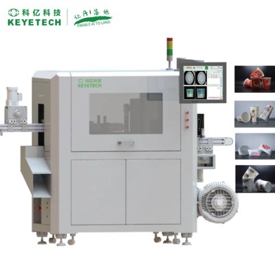 High Precision (0.1mm) 360° Detection Area High Speed (300pcs/min) AI Vision Inspection Machine for IML Cup/Label Print