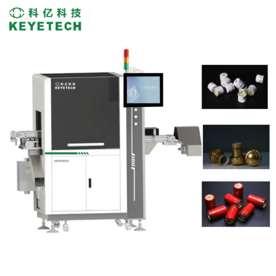 AI Vision Inspection Machine for Wine Bottle Caps with 99.9% Accuracy 0.1 mm Precision and 2500pcs/min Speed