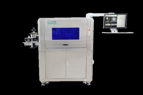 Capsules pour les gouttes oculaires Inspection de la vision Système hors ligne Solution personnalisée Algorithmes d'intelligence artificielle 99,9% Précision 0,1 mm Précision