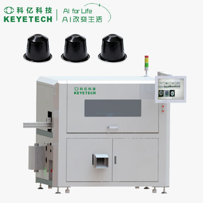 Bom preço. Máquina de inspeção de visão de cápsula de café IA Alta velocidade 99,5% Precisão 0,1 mm Precision Cápsula de plástico Verificação de qualidade visual on-line