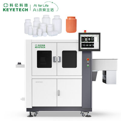 Un bon prix. Machine d'inspection visuelle par IA pour flacons de compléments alimentaires, caméra CMOS, algorithmes IA entièrement automatiques à haute vitesse, emballage pharmaceutique en ligne