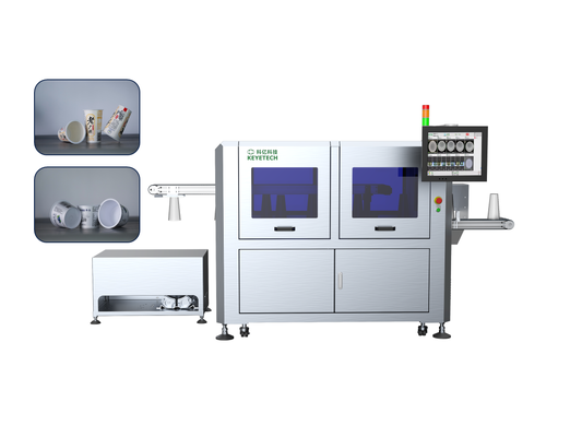 Automatic AI Visual Inspection Equipment for Flexible Packaging Label Missing Text & Barcode Defects