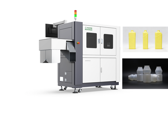 360° full-surface empty bottle inspection machine detects cracks, pinholes & contamination with 0.1mm precision before filling. 