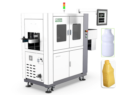 Full-Surface Inline Bottle Vision Inspection | High-speed & Stable Quality Control 